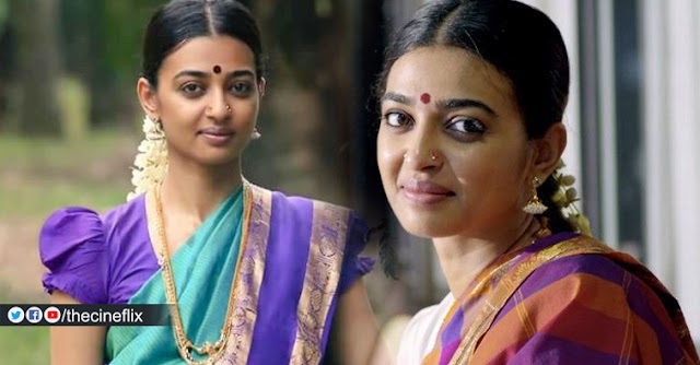 விழா மேடையில் மிகவும் மோசமான கவர்ச்சி உடையில் தோன்றிய கபாலி நாயகி ராதிகா அப்தே..! - வைரல் புகைப்படம்