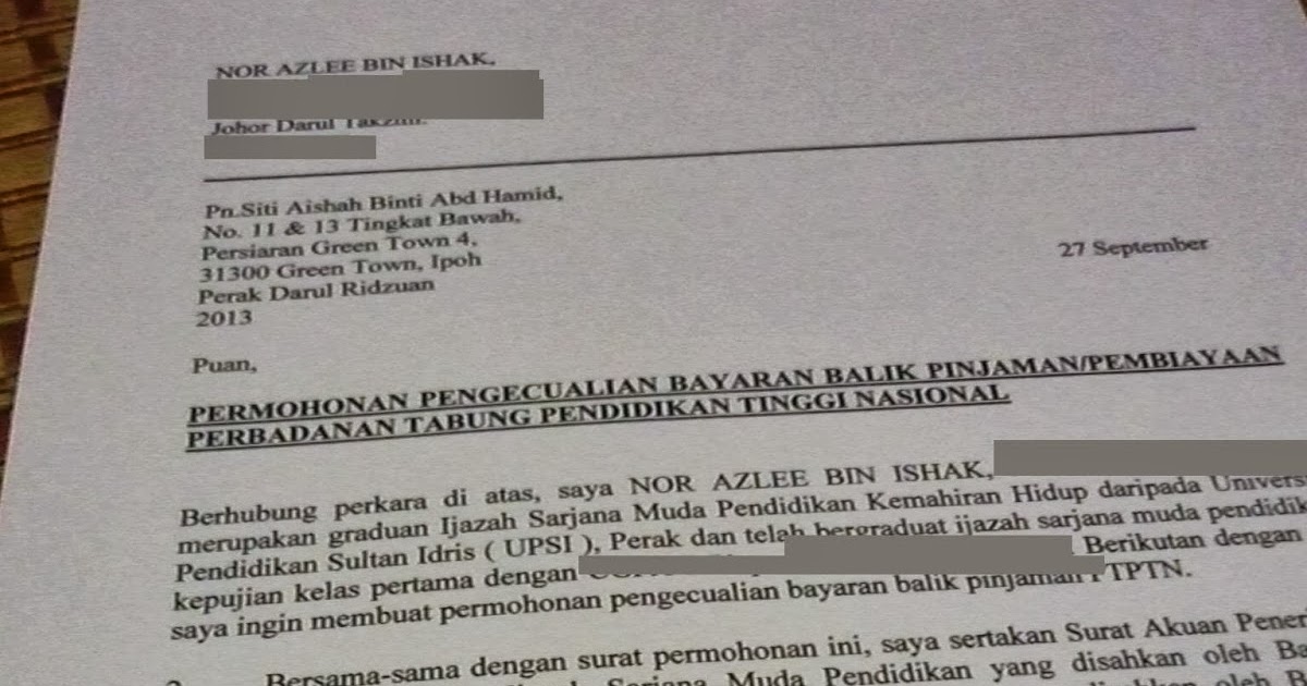 Surat Rasmi Permohonan Biasiswa - SRasmi