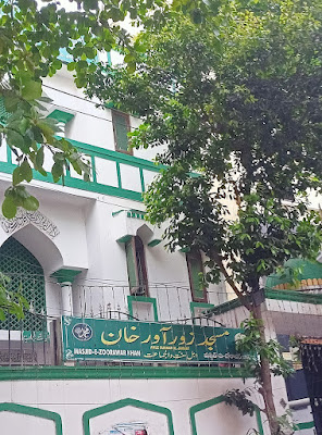 masjid-zorawar hyderabad