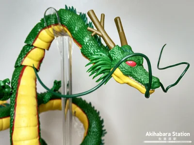 Review del S.H.Figuarts Dragon Shenron de Dragon Ball - Tamashii Nations