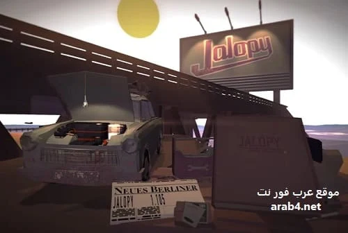 تحميل لعبة Jalopy