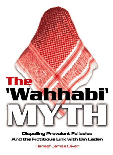 Benarkah Syaikh Muhammad bin Abdul Wahab adalah fitnah 