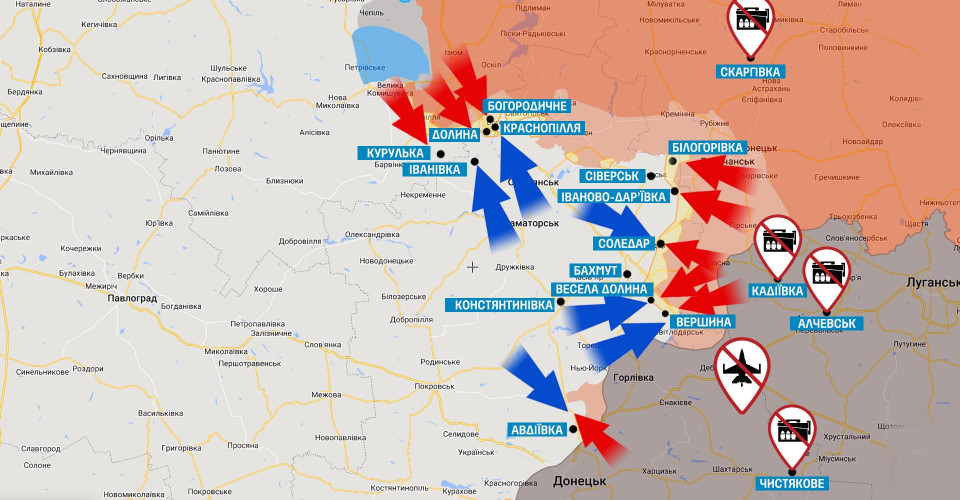 Бахмут на карте украины сегодня боевых действий. Авдеевка Украина на карте боевых. Карта боевых действий на Украине 20 октября. Карта Украины боевые действия сейчас Херсон. Авдеевка на карте боевых действий.