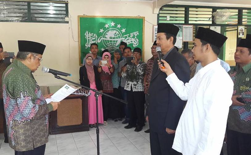 Lowongan Dosen Universitas Nahdlatul Ulama Sumatera Barat 