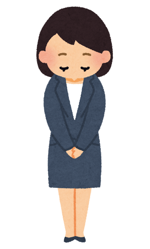 お辞儀をしている女性会社員のイラスト かわいいフリー素材集 いらすとや