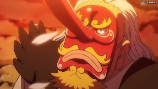 ワンピースアニメ 1037話 天狗山飛徹 | ONE PIECE Episode 1037