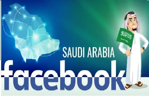 SAUDI HAS THE HIGHEST NUMBER OF INTERNET USERS