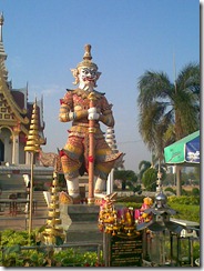 ภาพ000[1]