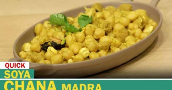 soya chana masala curry 