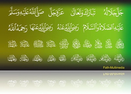 KFGQPC Arabic Symbol 01-font