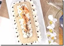 Semifreddo al caffè