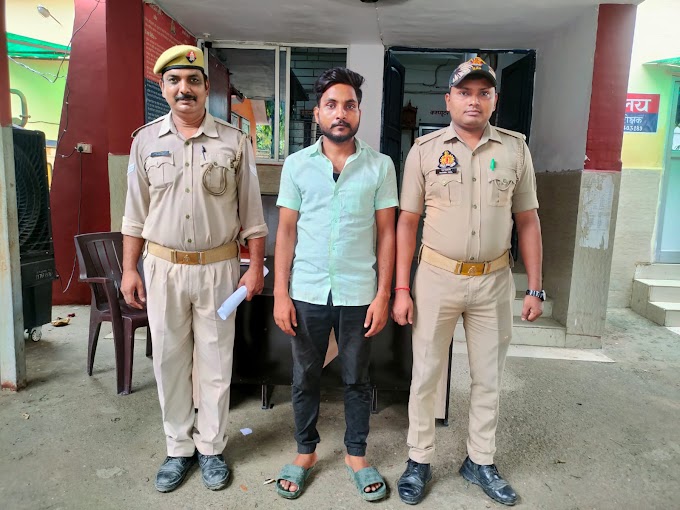  सकलडीहा पुलिस ने हत्या का प्रयास करने वाले वांछित अभियुक्त को किया गिरफ्तार