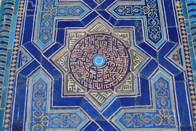 ceramic design
