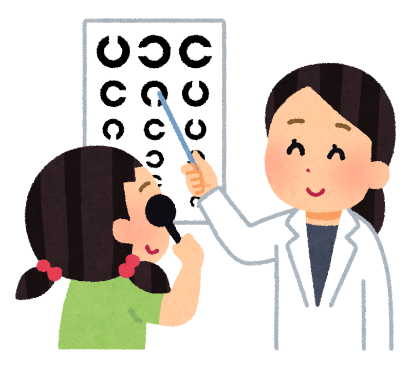 視力検査のイラスト 健康診断 かわいいフリー素材集 いらすとや