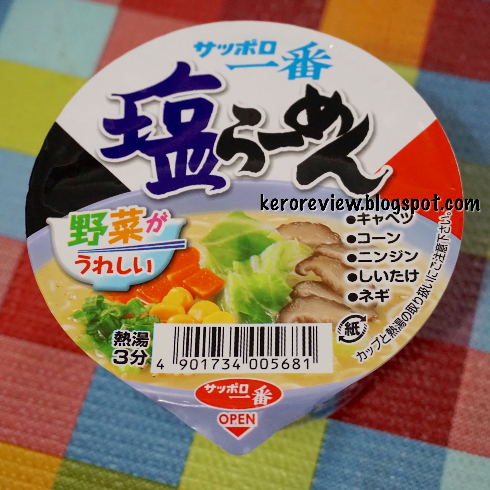 รีวิว ซัปโปโรอิชิบัน บะหมี่กึ่งสำเร็จรูปถ้วยเล็ก รสเกลือ (CR) Japanese Sapporo Ichiban Salt Ramen Noodles Mini Cup, Sanyo Foods.