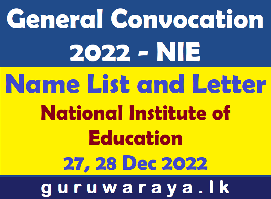 General Convocation - 2022 (NIE)