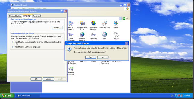 WXPP-2008-09-27-13-40-58
