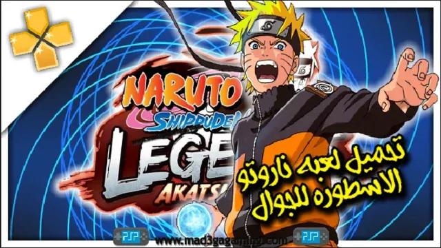 naruto shippuden legends akatsuki rising,naruto shippuden legends akatsuki rising psp,naruto shippuden legends akatsuki rising gameplay,naruto shippuden legends akatsuki rising psp gameplay,naruto shippuden,naruto shippuden legends akatsuki rising walkthrogh,naruto shippuden legends akatsuki rising ppsspp gameplay,naruto akatsuki rising psp,naruto shippuden legends akatsuki rising ppsspp,naruto shippuden: legends: akatsuki rising,naruto,psp,العاب ناروتو للاندرويد,افضل العاب ناروتو للاندرويد,لعبة ناروتو للاندرويد,تحميل لعبة ناروتو,ناروتو,لعبة ناروتو,تحميل لعبة ناروتو للاندرويد,تحميل مود لعبة ناروتو للاندرويد,تحميل لعبة ناروتو ستورم 4 للاندرويد,تحميل لعبة ناروتو ستورم 4 للاندرويد psp,شرح تحميل مود لعبة ناروتو للاندرويد ppsspp,تحميل لعبة ناروتو ستورم 4 للاندرويد ppsspp,ناروتو للاندرويد,تنزيل لعبة ناروتو ستورم 4 للاندرويد,تحميل لعبة ناروتو على الأندرويد,العاب ناروتو,افضل 5 العاب ناروتو للاندرويد