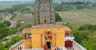 Umga sun temple aurangabad bihar