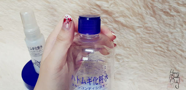 Review; I-Mju's Hatomugi Skin Conditioner