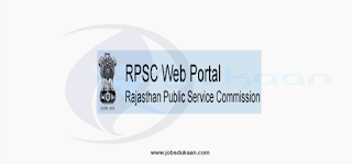 RPSC-Recruitment-31-08-16