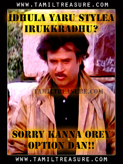 superstar rajini meme