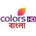 Colors Bangla