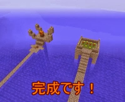 箱庭minecraft マインクラフト情報 動画 ニュース マルチサーバー 等々 Minecraft動画紹介 直下掘りマインクラフト ニコニコ動画 ゆっくり実況 縛りプレイ有 トークが面白い ほのぼの系 作業用