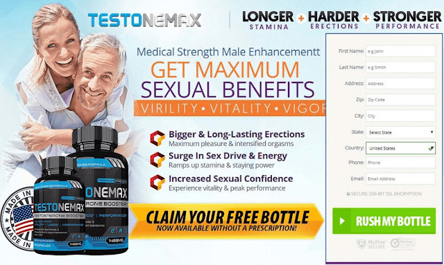 http://www.supplementsell.com/testonemax/