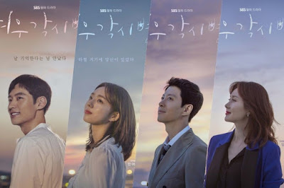 Where Stars Land, Drama Korea, Korean Drama, Channel SBS, Korean Drama Where Stars Land, Drama Korea Where Stars Land, Poster Drama Korea Where Stars Land, Sinopsis Drama Korea Where Stars Land, Review By Miss Banu, Blog Miss Banu Story, Review Drama Korea Where Stars Land By Miss Banu, Korean Drama Review, Best Drama, Cast, Pelakon Drama Korea Where Stars Land, Lee Je Hoon, Chae Soo Bin, Lee Dong Gun, Kim Ji Soo, Lee Sung Wook, Kim Kyung Nam, Lee Soo Kyung, Ro Woon,