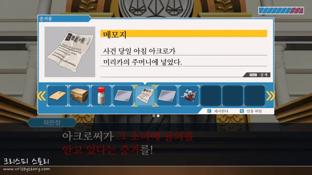 역전서커스4-22