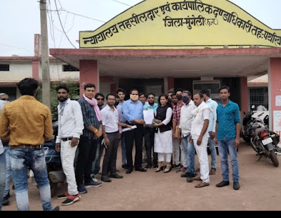 चित्र