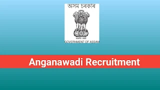 anganawadi-recruitment