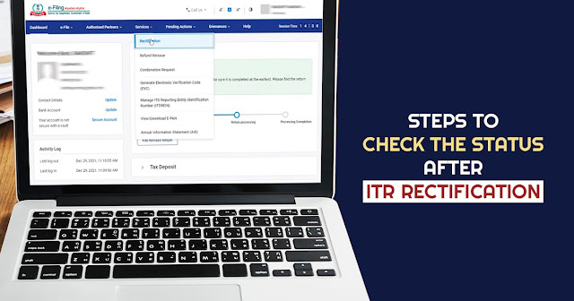 Steps to Check the Status After ITR Rectification