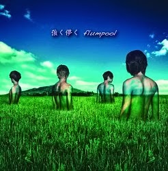 flumpool