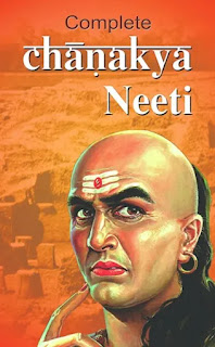 chanakya niti,chanakya neeti,chanakya niti in hindi,chanakya neeti in hindi,chanakya,chanakya niti chapter,chanakya niti full in hindi,chanakya niti video,chanakya quotes,chanakya neeti full in hindi,chanakya motivation,chanakya niti for students,acharya chanakya,7 chanakya niti,chanakya niti motivation,chanakya niti book summary,chanakya full movie in hindi,chanakya niti hindi,चाणक्य chanakya niti,why chanakya neeti,chanakya sutra,facts about Chanakya Niti, Chanakya Niti Image, , Chanakya Niti photo, Chanakya image, Chanakya quotes in hindi image, Chanakya quotes in English, Chanakya Niti book