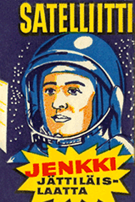 1964 Hellas Jenkki : Satelliitti