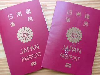 新旧パスポート