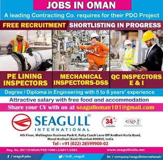 Free Recruitment for PDO Project in Oman