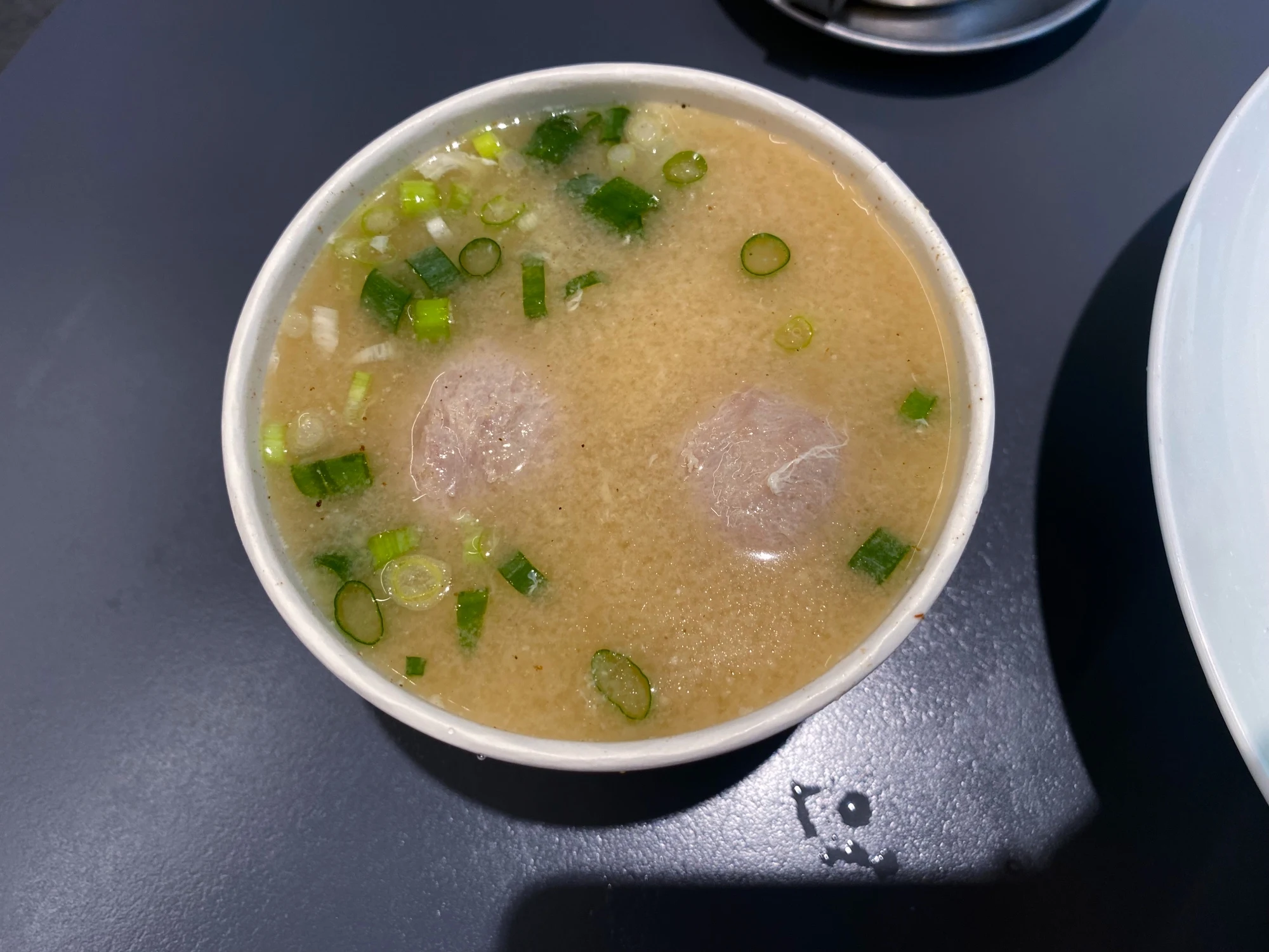 味噌三合一湯