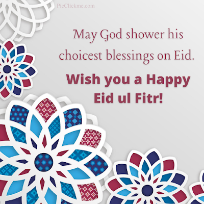 Eid Mubarak Wishes for Boss