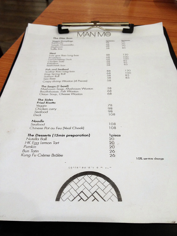 The menu of Man Mo Cafe, Hong Kong. © Christine x yotsub4 2017. All rights reserved.