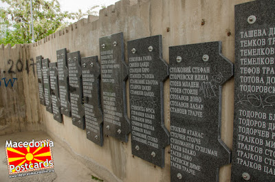 Memorial ossuary in Kavadarci, Macedonia - Kavadarci city park