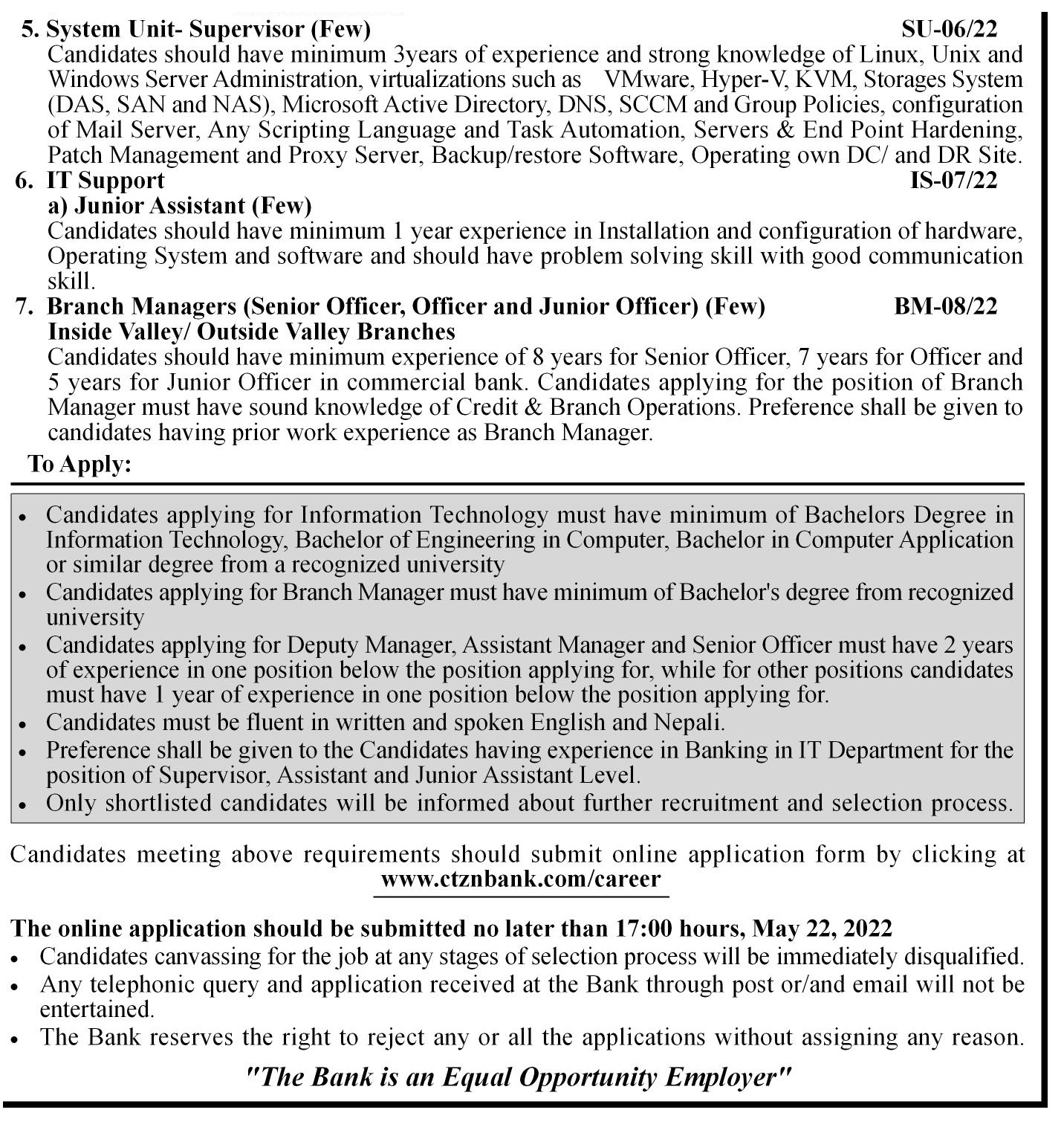 Citizens Bank International Limited Vacancy