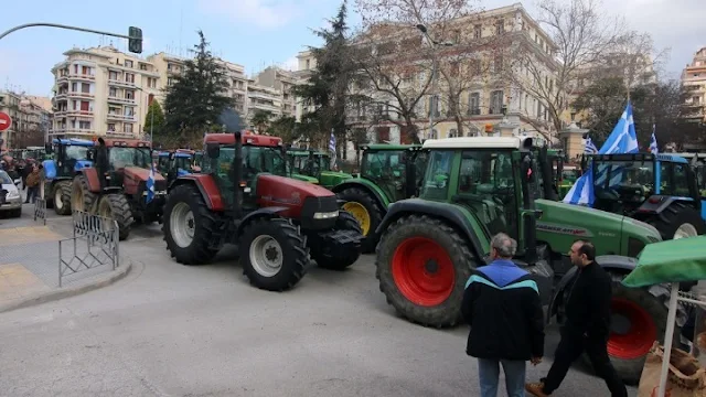 Τρακτέρ