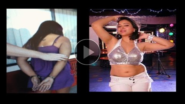 Telugu Actor SwethaBasu Arrest Deleted Leaked Video Hulchul at Internet.....