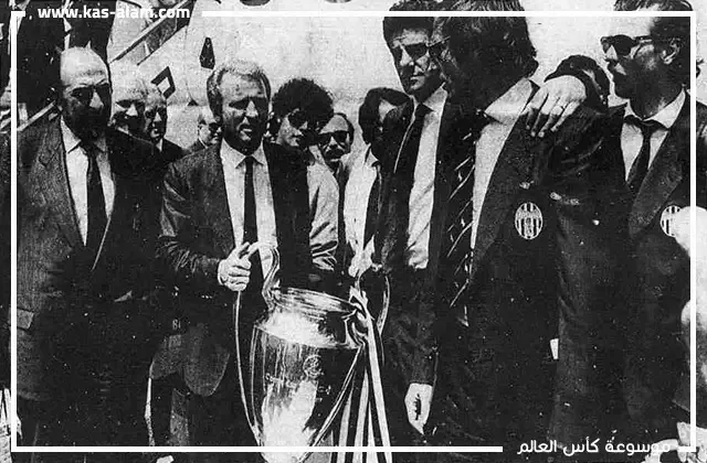 نهائي دوري ابطال اوروبا 1985