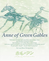 Anne of Green Gables (1979) Akage No An Blu-Ray Memorial Box (8BDS) [Japan BD]