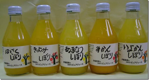 clip_image002