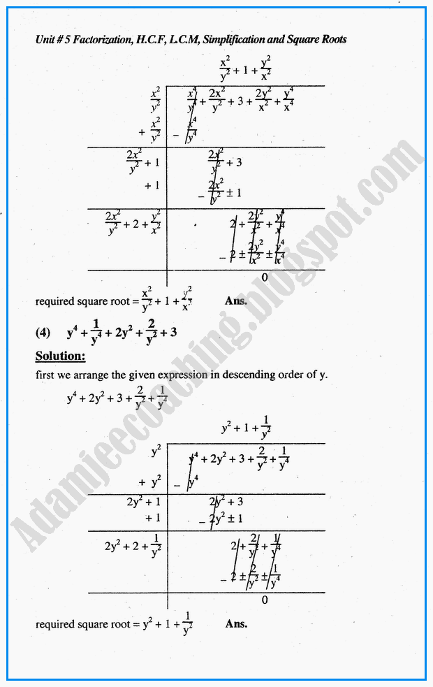 exercise-5-14-factorization-hcf-lcm-simplification-and-square-roots-mathematics-notes-for-class-10th